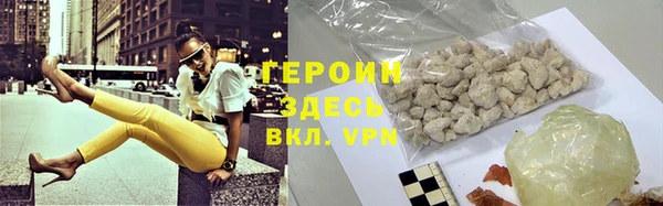 COCAINE Белоозёрский